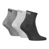 skarpety-puma-unisex-quarter-plain-3p-an-stan-nowy