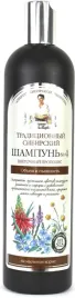 szampon-no-4-na-kwiatowym-propolisie-objetosc-i-blask-550-ml-receptury-ba