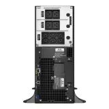 apc-smart-ups-srt-6000va-230v-tower-stan-nowy