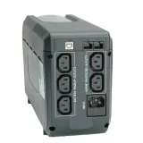 roline-designsecure-625-zasilacz-ups-line-interactive-stan-nowy