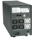 roline-designsecure-1200-zasilacz-ups-line-interactive-stan-nowy