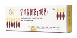 herbata-ninghong-fix-30-3g-meridian