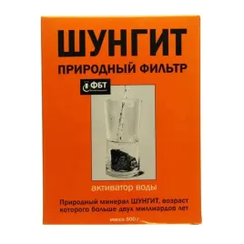golden-pharm-szungit-naturalny-filtr-do-wody-500g-ukraina