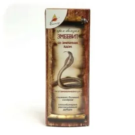elixir-krem-balsam-zmijowit-z-jadem-weza-75ml-ukraina