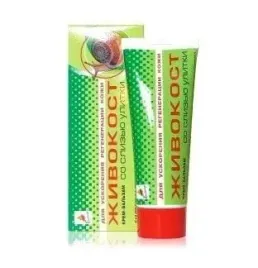 elixir-krem-balsam-zywokost-ze-sluzem-slimaka-75ml-ukraina