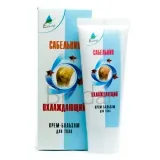 elixir-krem-balsam-siedmiopalecznik-chlodzacy-75ml-ukraina-stan-nowy