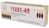 herbata-ning-hong-90-g