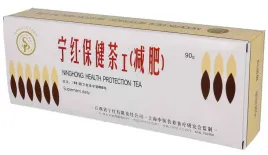 herbata-ning-hong-90-g