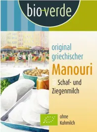 ser-manouri-bio-150-g-bio-verde