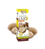 olej-arganowy-eco-50-ml-etja-opakowanie-butelka