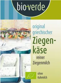 kozi-ser-grecki-bio-150-g-bio-verde