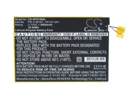 bateria-zamienna-do-hp-2201-pr-3159167-8000-mah-li-polymer-3-7-v-cameron