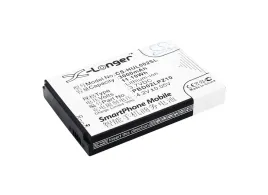 bateria-zamienna-do-huawei-emobile-gl02p-pbd02lpz10-3000-mah-li-ion-3-7-v
