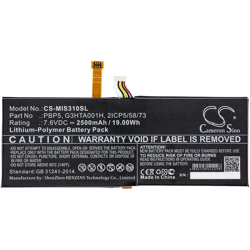 bateria-zamienna-do-microsoft-surfacebook-with-performance-base-pbp5-2500-stan-nowy