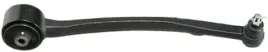hyundai-genesis-coupe-2008-2014-wahacz-przedni-prawy-dolny-nowy-srl