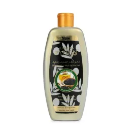 szampon-z-olejem-z-czarnuszki-400-ml-almalika-pafion-do-wlosow-kreconych