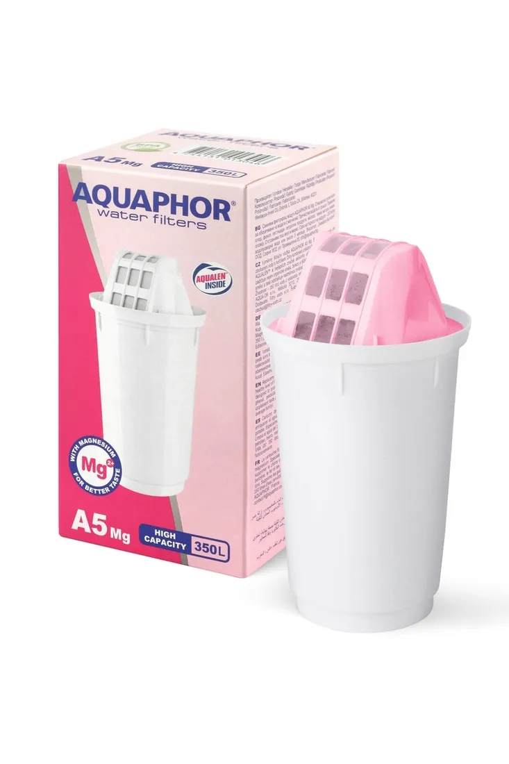 wklad-aquaphor-a5-mg
