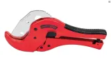 nozyce-rocut-tc-63-stan-nowy