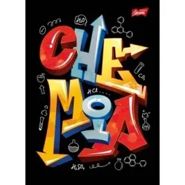 unipap-zeszyt-okladka-laminowana-a5-60-kartek-krata-chemia-ze-sciaga