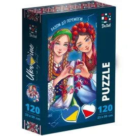 puzzle-120-ukraina-and-poland-dt100-16