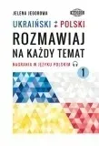 ukrainski-polski-rozmawiaj-na-kazdy-temat-1-nagrania-w-jezyku-polskim