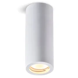 lampa-oprawa-sufit-spot-natynk-tuba-do-malowania