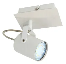 nowoczesny-spot-ruchomy-reflektor-lampa-loft-bialy