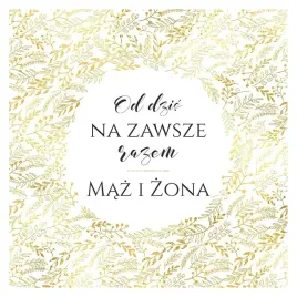 kartka-okolicznosciowa-slub-galazki-henry-20-x-20-cm
