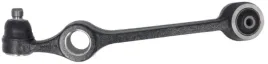 kia-rio-2000-2002-wahacz-przedni-lewy-dolny-nowy-srline