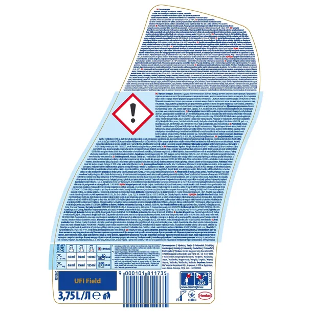 perwoll-renew-bloom-3750-ml-75-pran-marka-perwoll