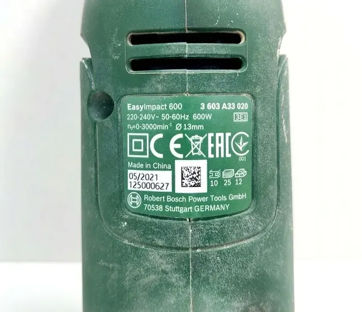 wiertarka-udarowa-bosch-easyimpact-600-waga-wiertarki-1-7-kg