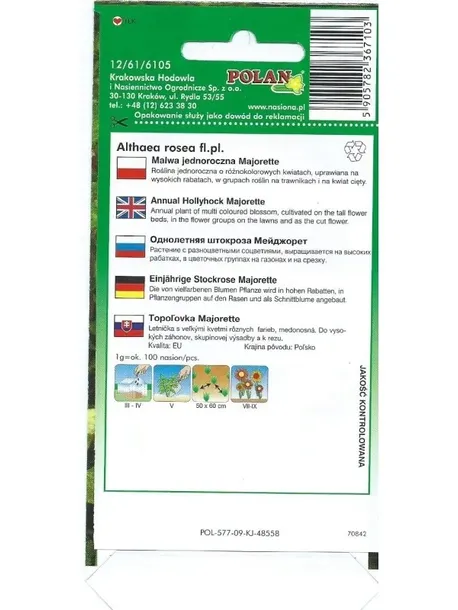 malwa-ogrodowa-majorette-styl-ogrod-japonski-ogrod-nowoczesny-ogrod-skalny-ogrod-srodziemnomorski-ogrod-wiejski