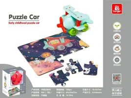 pojazd-sdk-samolot-z-puzzlami-od-ciuciubabka-rozwijajace-logiczne-mysleni
