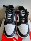 buty-nike-dunk-low-panda-black-white-455-dd1503-101-oryginalne-opakowanie-producenta-pudelko