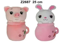 pluszowe-zwierzatka-25-cm-mix-przytulanka-sun-day