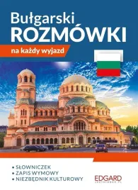 edgard-bulgarski-rozmowki-turystyczne-na-kazdy-wyjazd-200-stron-2020