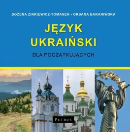 jezyk-ukrainski-dla-poczatkujacych-cd