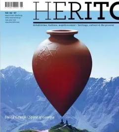 herito-nr-46-47-dusza-gruzji