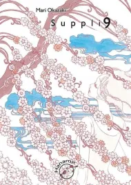 suppli-tom-9-manga-mari-okazaki-hanami-176-stron-broszurowa
