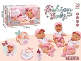 lalka-bobas-adar-25-cm-z-akcesoriami-pije-i-siusia