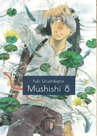 mushishi-tom-8-manga-urushibara-yuki-hanami