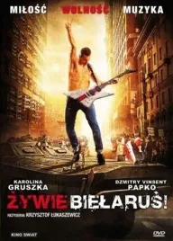 zywie-bielarus-dvd-kino-swiat-rez-krzysztof-lukaszewicz