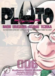 pluto-tom-6-manga-hanami-urasawa-tezuka-oprawa-twarda-2023-isbn978836552098