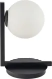 sigma-33289-andy-lampka-czarny