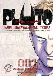 pluto-tom-1-manga-naoki-urasawa-hanami