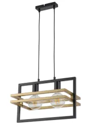 sigma-32389-merci-2-lampa-wiszaca-czarny-zloty