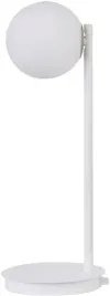 sigma-50202-lampka-biurkowa-gama-bialy