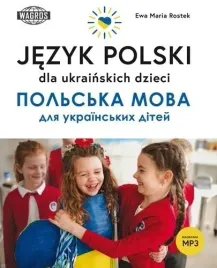 jezyk-polski-dla-ukrainskich-dzieci