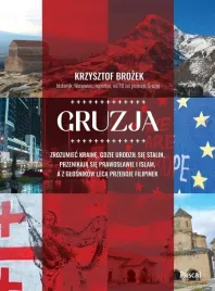 ksiazka-gruzja-zrozumiec-kraine-stalina-krzysztof-brozek-pascal