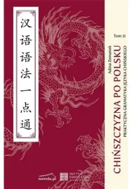 chinszczyzna-po-polsku-praktyczna-gramatyka-tom-2-nowela-podrecznik